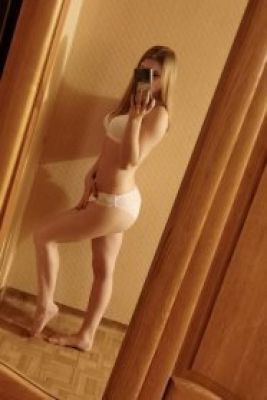 Анютка — услуги парам в Красноярске