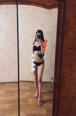 Катя, 18 лет — услуги рабыни