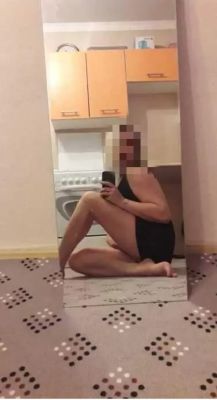 Анастасия, 8 929 306-16-44